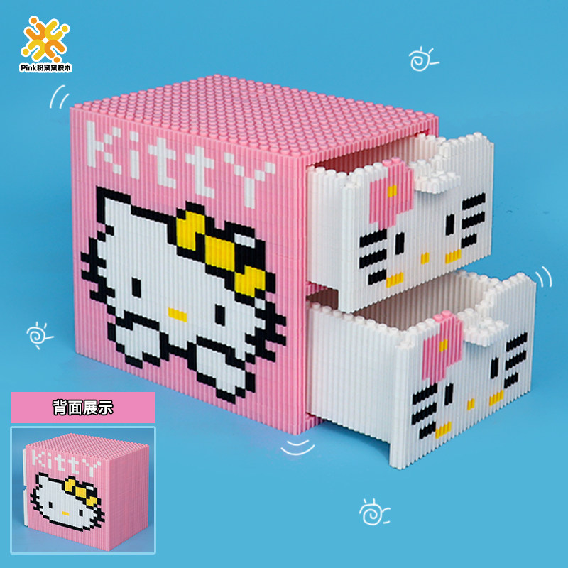 Мультяшный розовый кот, строительные блоки, игрушки для хранения с двойным ящиком, обучающие частицы, подарки ручной сборки для девочек, девочек и детей