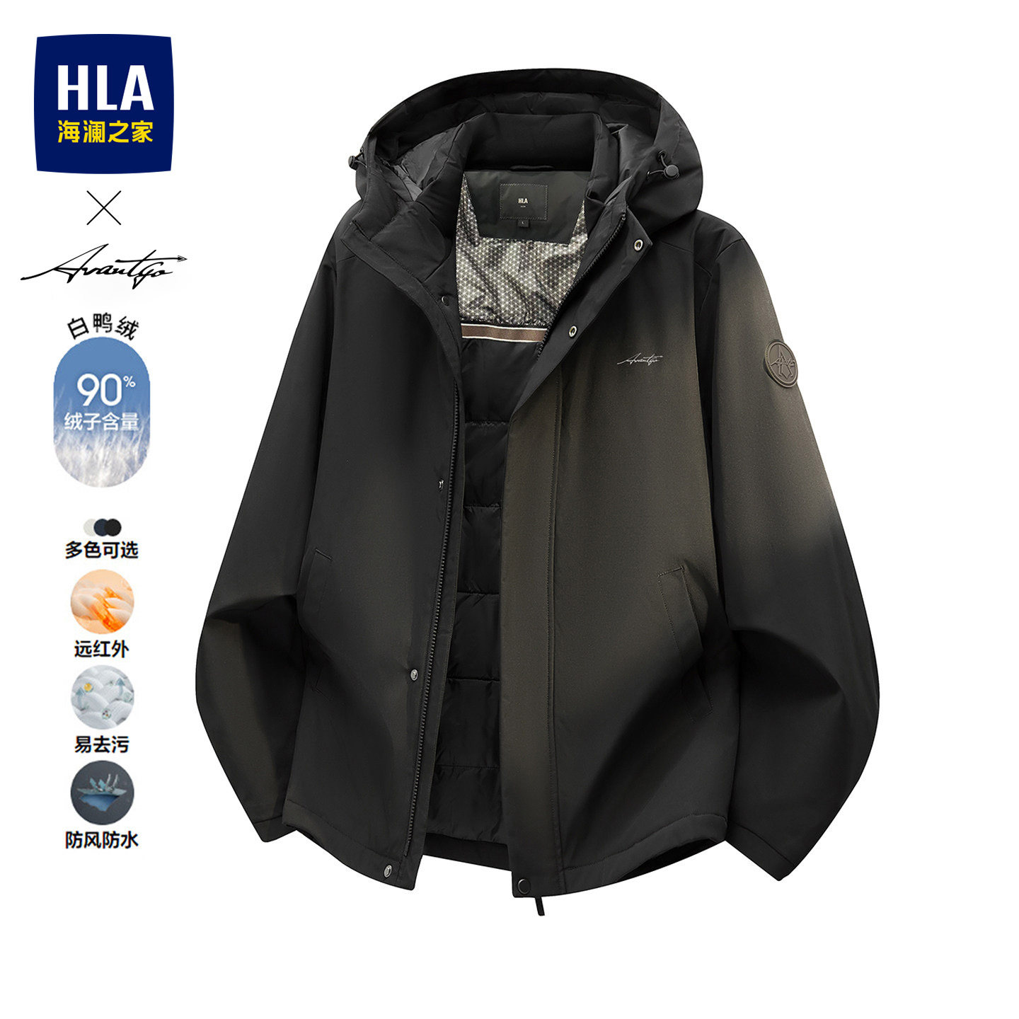 HLA/Hailan Home Light Деловой модный пуховик 26 зимняя новая ветрозащитная и водонепроницаемая теплая куртка для мужчин
