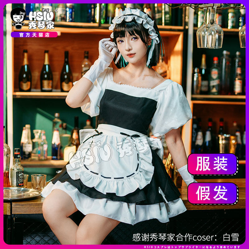 Alien stage Xiuya Meizhi cos maid costume