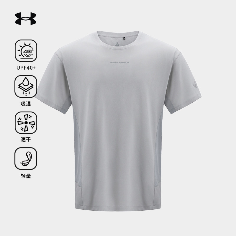 Официальная солнцезащитная футболка Under Armour UA с коротким рукавом, мужская легкая спортивная одежда для отдыха на открытом воздухе, дышащая, с круглым вырезом, впитывающая влагу, быстросохнущая одежда