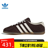 Shengshi Changyun, весенняя женская обувь Adidas Clover, спортивная повседневная обувь GAZELLE LO PRO, IH6932