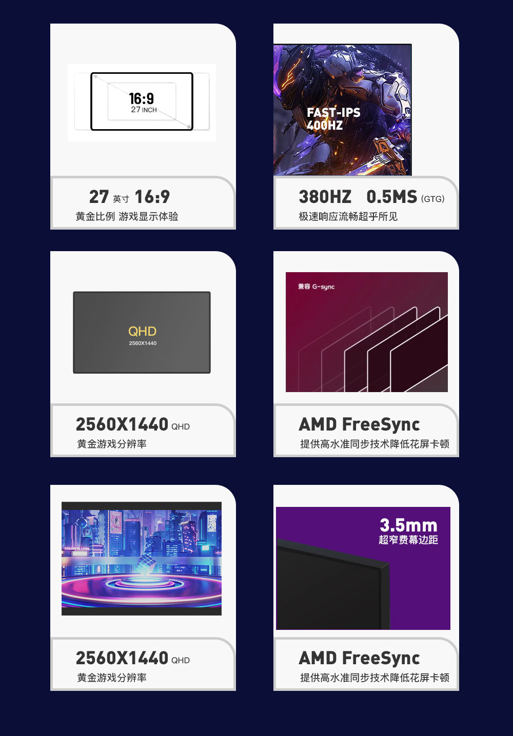 Proud attack AG253F с 24-дюймовым ЖК-экраном, игровой монитор с частотой 360 Гц, 2566x, такой же экран TN280, 400