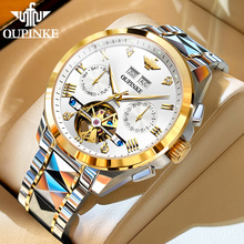 Swiss European brand watch waterproof multifunctional tourbillon men's watch genuine mechanical watch men's fully automatic