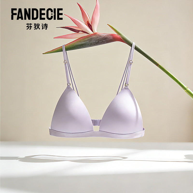 [Wu Xin same style] Нижнее белье Fendi Poetry Mojito, женское нижнее белье с французской треугольной чашечкой, маленькая грудь, Тонкий плечевой ремень, Красивый бюстгальтер сзади.