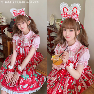 taobao agent 【芝士猫手作】棉布兔耳朵呲甜ap15草莓lolita小物头饰发箍边夹kc
