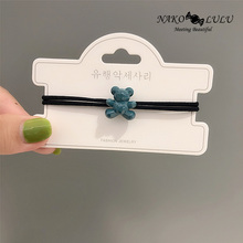 Korean Super Stupid Cute Little Bear Cute Instagram Hair Rope Violent Bear Little Ancestor Leather Band Gives Boyfriend Headband Bracelet Dual Use