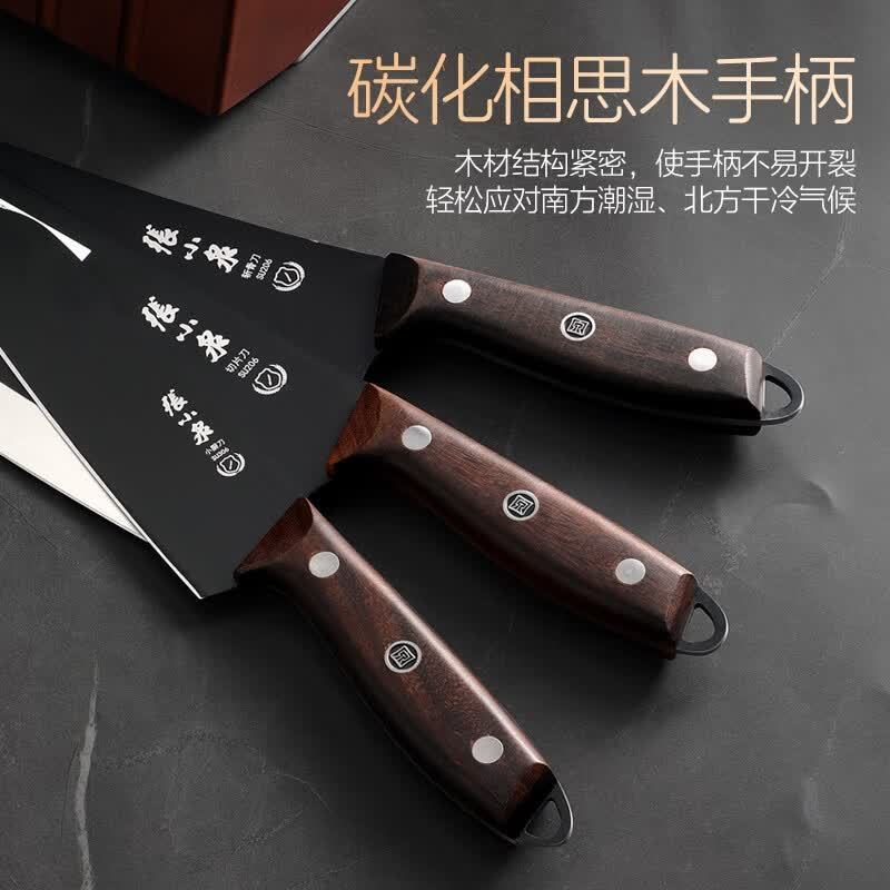 Ножи Zhang Xiaoquan Кухонный набор комбинированных бытовых кухонных ножей из нержавеющей стали Полный набор кухонных принадлежностей Официальные аутентичные ножи