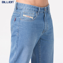 Spring/summer thin straight leg jeans, men's mid rise loose and quick drying fabric pants