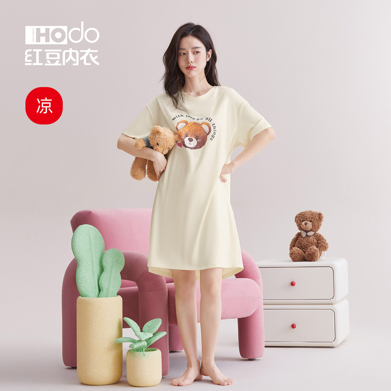 womens cotton mo nightgown red bean midi skirt short sleeves