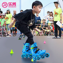 Le Xiu GT4 Roller Skating Shoes for Children aged 6-12, Professional Brand Full Set, Beginner Skating and Dry Skating Shoes for Boys and Girls