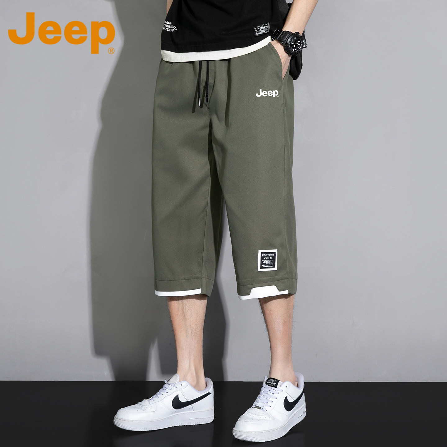 JEEP Jeep, быстросохнущие шорты из ледяного шелка большого размера, мужские летние спортивные брюки американского бренда tide, свободные повседневные укороченные брюки