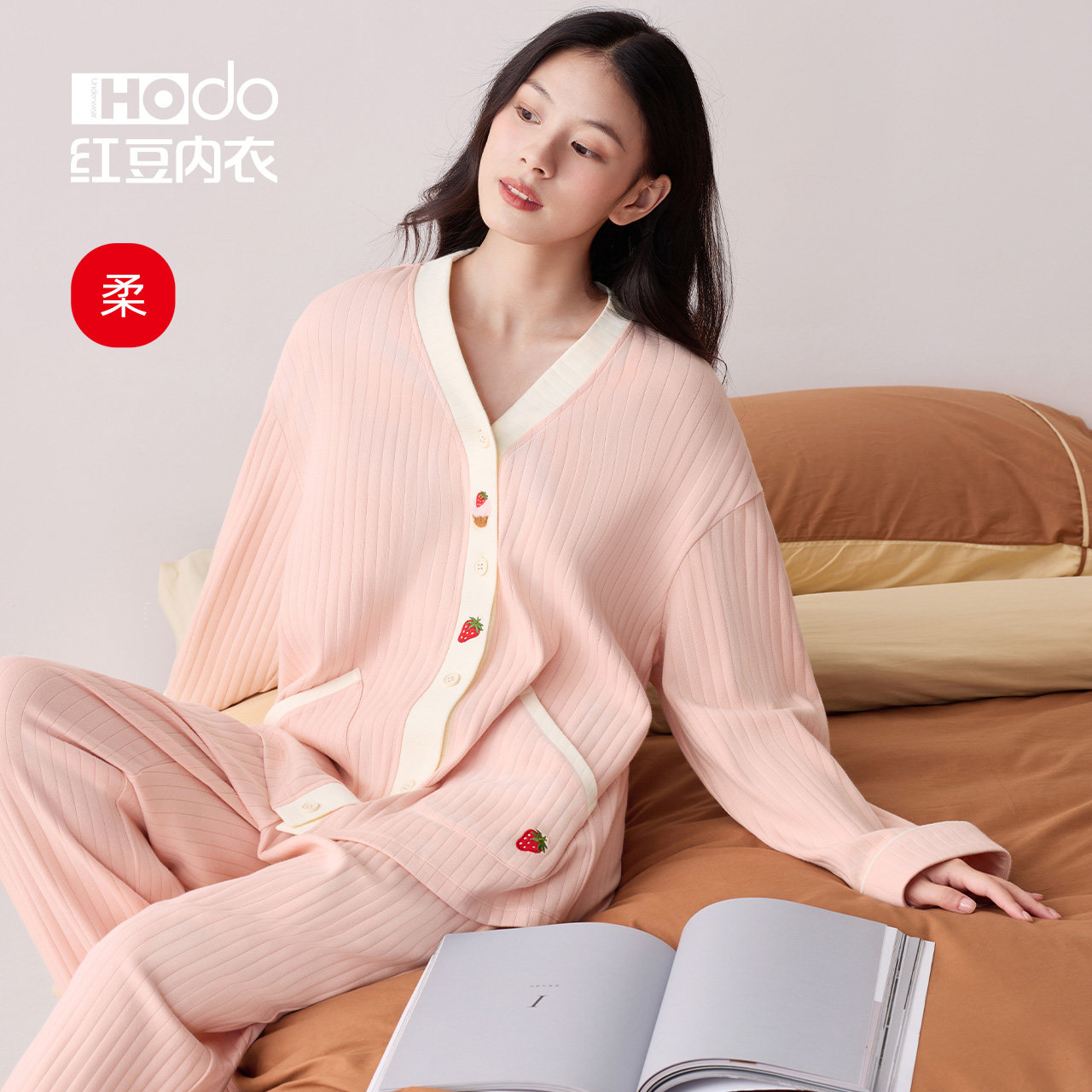 Womens cotton ammonia pajamas red bean sweet cardigan style home wear