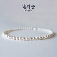 Nanzhu Palace Noble Round Seawater Pearl Necklace as a Gift for Mom AKOYA Authentic Female Clavicle Chain Mother's Day Gift