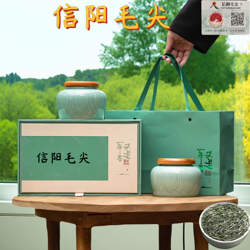 Аутентичный Синьянский Новый чай Maojian 2025 Mingqian Tea 500 г зеленого чая с сильным вкусом, Официальный Флагманский магазин, Подарочная коробка, подарок