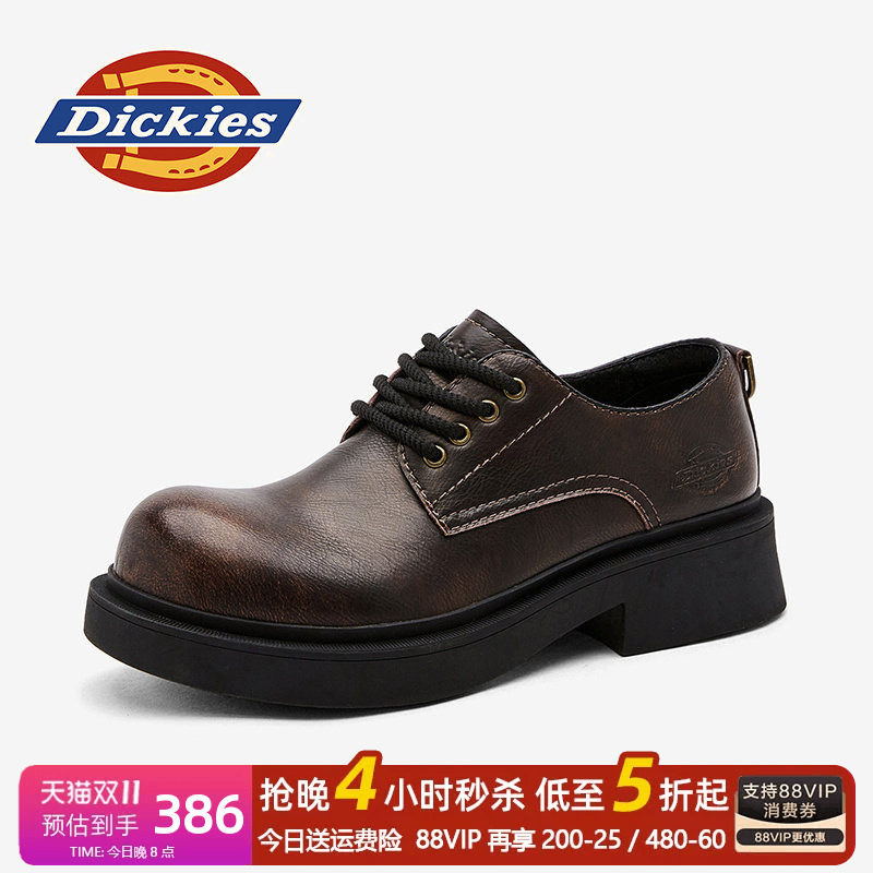Мужская обувь Dickies, новинка 2026 года, летние туфли-дерби с янтарным серпантином, мужская повседневная обувь с большим носком