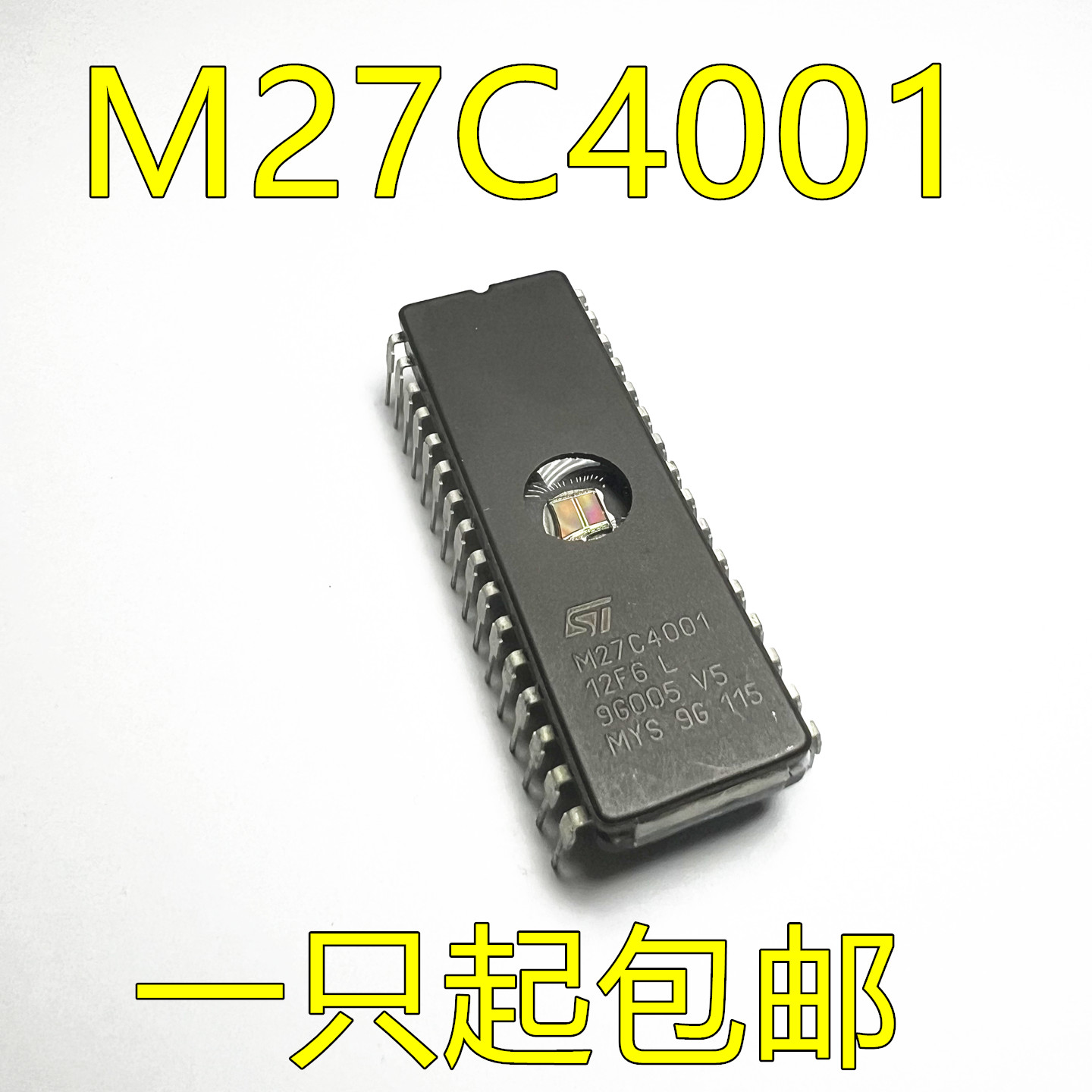 Совершенно новый встроенный чип памяти spot M27C4001-12F6L M27C4001 CDIP-32