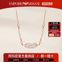 Armani Women's Necklace Infinite Love Series Light Luxury Fashion High-end Clavicle Chain Accessories Girls Gifts