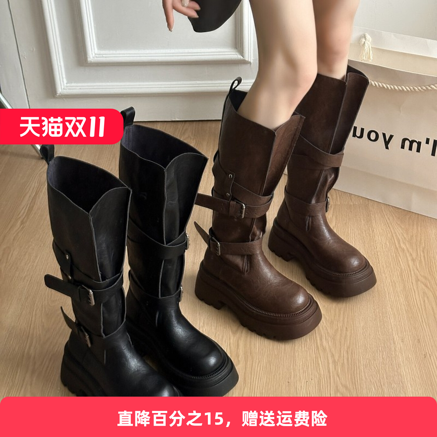 Женские сапоги до колена; новинка 2025 года; осенние рыцарские сапоги с высокой талией; универсальные сапоги на толстой подошве с пряжкой для ремня