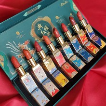 Makeup box, makeup gift box, Forbidden City carved lipstick set, complete set, student lip gloss set, box, internet celebrity affordable