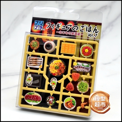 taobao agent 日本 VOL.7 PURIPURA MIC 微缩 食物 配件 1/12 机娘 预涂装 成品