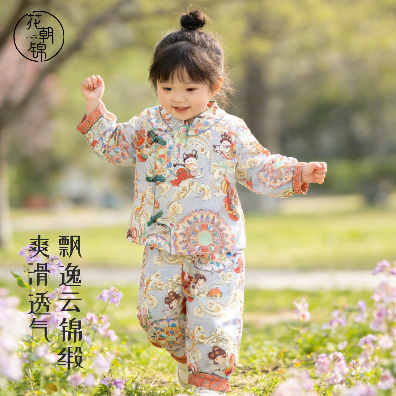 Hua Chaojin/ костюм для маленьких девочек; коллекция 2026 года; новая осенняя одежда для малышей; детская весенне-осенняя одежда из двух предметов в западном стиле; детская одежда