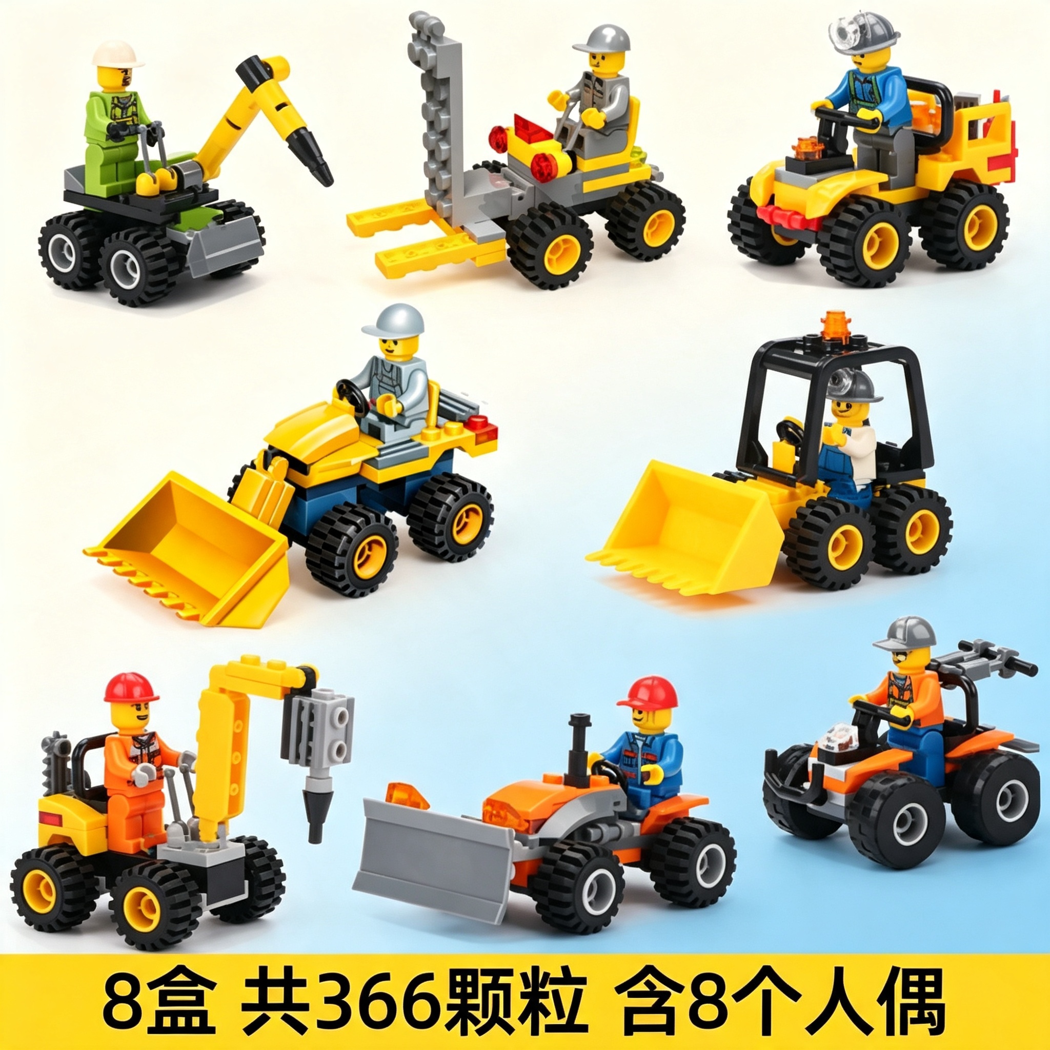 Простой проект для начинающих подходит для конструкторов Lego, детей, мальчиков, собирающих игрушки, пазлы, машинки, мелкие частицы
