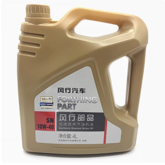 Подходит для специального моторного масла sn lubricant Dongfeng Fengxing Lingzhi v3m3 Jingyi 1.5XL LV1.6SUV X3 X5