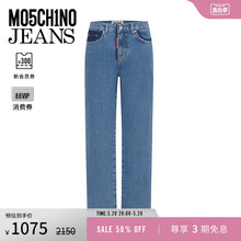 女式moschino牛仔裤 фото