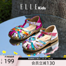 ELLEkids童鞋儿童包头凉鞋