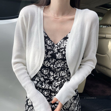 White ice silk knitted cardigan, women's summer sun protection cover up, suspender, small shawl, short top, thin camisole