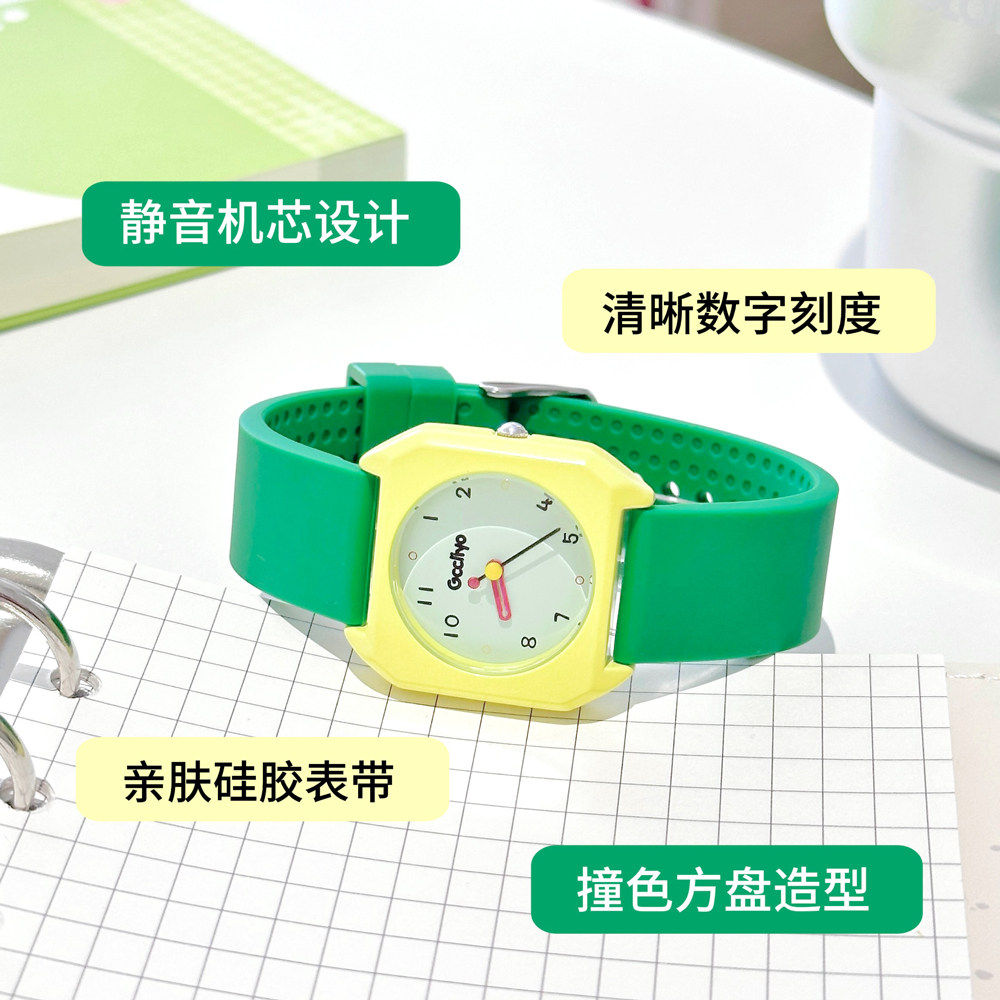 Специальные водонепроницаемые бесшумные студенческие часы Gccliyo silicone jelly watch для младших и старших классов средней школы, пригодные для сдачи экзаменов