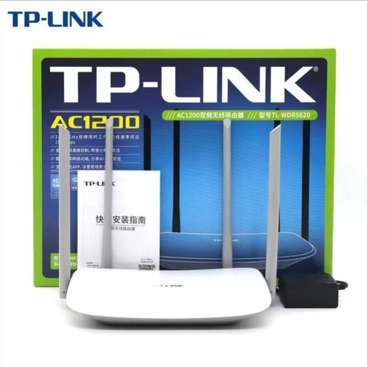 Совершенно новый беспроводной маршрутизатор TP-LINK гигабитной версии TL-WDR5620 с 1200 полными гигабитными возможностями сквозной маршрутизации