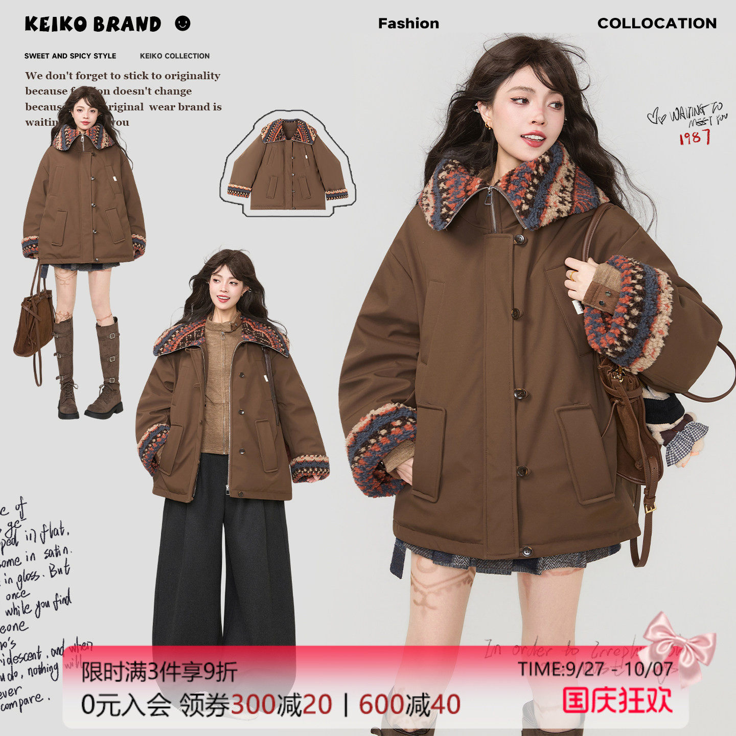 Пальто Parker с вышивкой из овечьей шерсти в стиле KEIKO Barn, хлопчатобумажное пальто 2025, зимнее ретро-коричневое плотное пальто с оснасткой