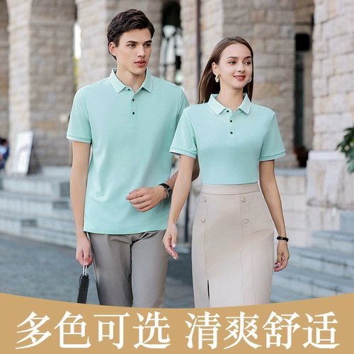 Элитная шелковая летняя футболка polo, короткий рукав