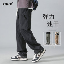 Black work pants, men's spring and autumn loose fitting straight leg pants, 2024 new trendy brand summer wide leg sports casual pants