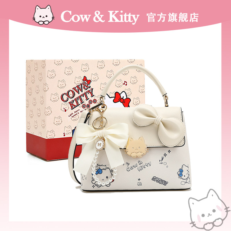 Официальный сайт Cow&Kitty bag, женская новинка 2026 года, высококачественная сумка для студентов колледжа, уменьшающая возраст, милая сумка-мессенджер на одно плечо