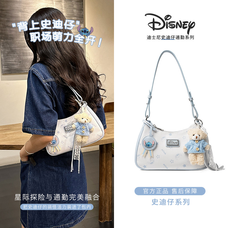 Disney/Женская сумка из натуральной кожи Disney 2026 new Stitch limited подмышечная сумка-мессенджер на плечо