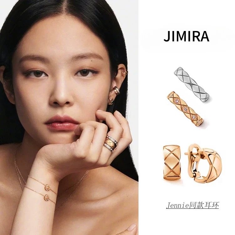 Серьги Jennie в том же стиле, что и у Ким Джи Ни, Пак Мин Ен, Ким Ю Чжун, заколки для ушей в клетку с бриллиантами, легкий аромат, легкая роскошь, высококлассный стиль