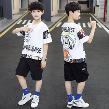 Children's clothing, boys' summer short sleeved t-shirt, 2024 new trendy brand children's half sleeved casual top, large children's T-shirt