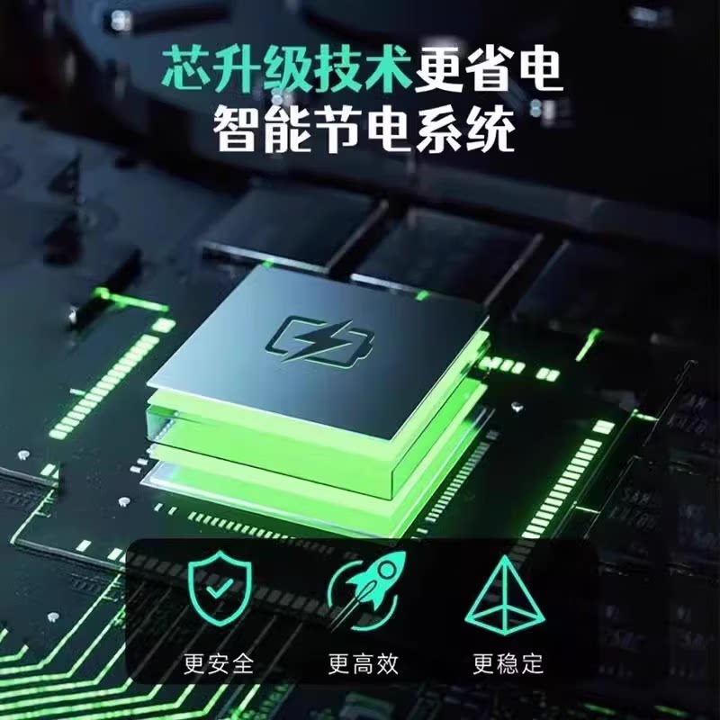 2026 новый энергосберегающий king power saver умный дворецкий энергосберегающий king мощный бытовой и коммерческий электросчетчик энергосберегающий артефакт