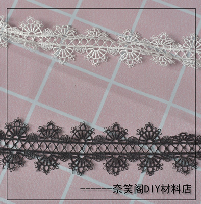 taobao agent 4.2cm蕾丝服装辅料 牛奶丝手工diy花边 婚纱礼服花边满包邮