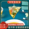 Товары от peng4644