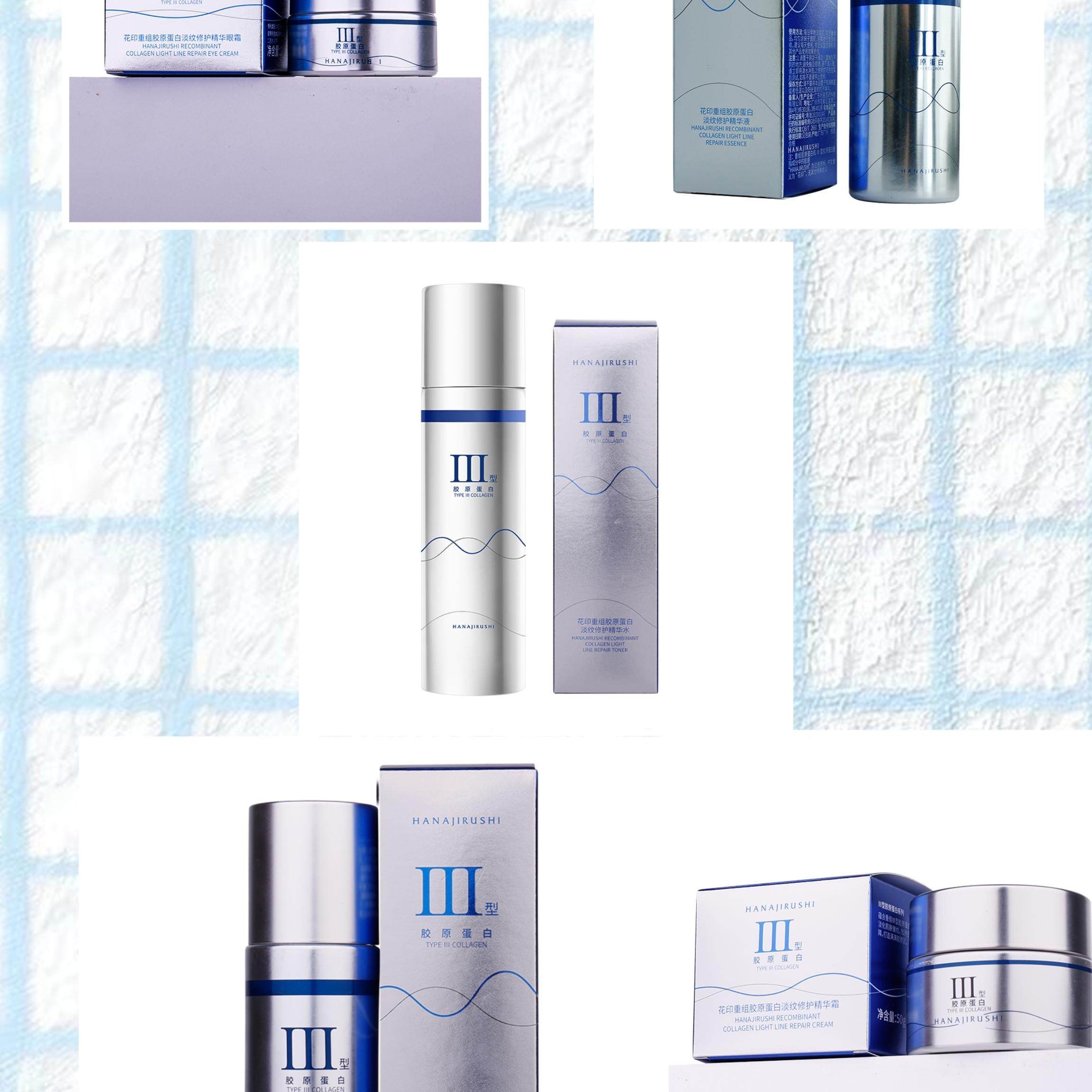 Восстанавливающая серия с рекомбинантным коллагеном легкой текстуры Huayin Water Lotion Essence Крем для глаз и лица Watsons Genuine