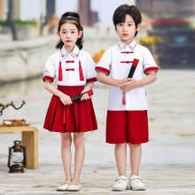 June 1st Choir Dress Chinese Style Performance Dress Boys and Girls Performance Dress Kindergarten Recitation Primary School Sports Meeting Class Dress