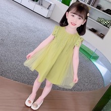 NEXT NAME Girls' Dress Summer 2024 New Network Red Thin Girl Children's Clothing Summer Princess Dress