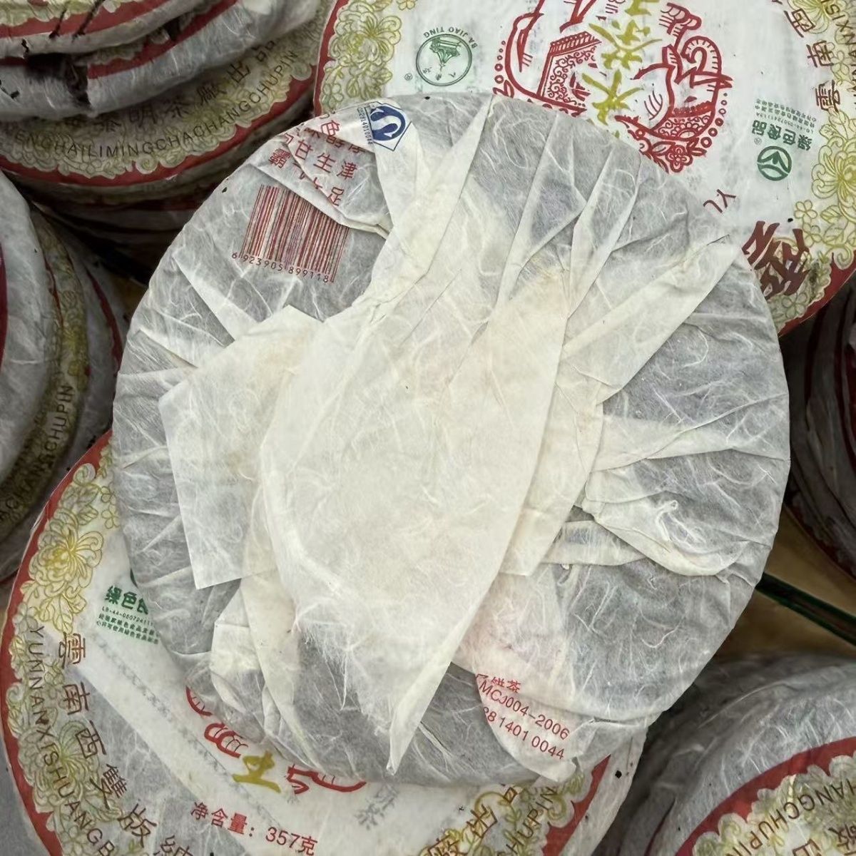 2006 Восьмиугольный павильон Arbor Tea King Необработанный чай Пуэр Баньчжан Arbor Head Весенний чай Юньнаньский чай с кексом Цизи
