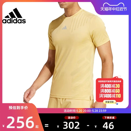 Adidas, летняя спортивная футболка с коротким рукавом для отдыха