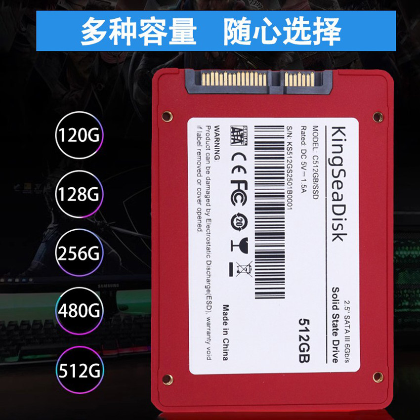 Совершенно новый твердотельный накопитель SSD 128G256G512G для настольных компьютеров ноутбуков с универсальным 2,5-дюймовым интерфейсом SATA3.0