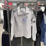 Adidas Adidas Clover мужская и женская куртка для спорта и отдыха с солнцезащитным кремом для пары casual jacket JM2716