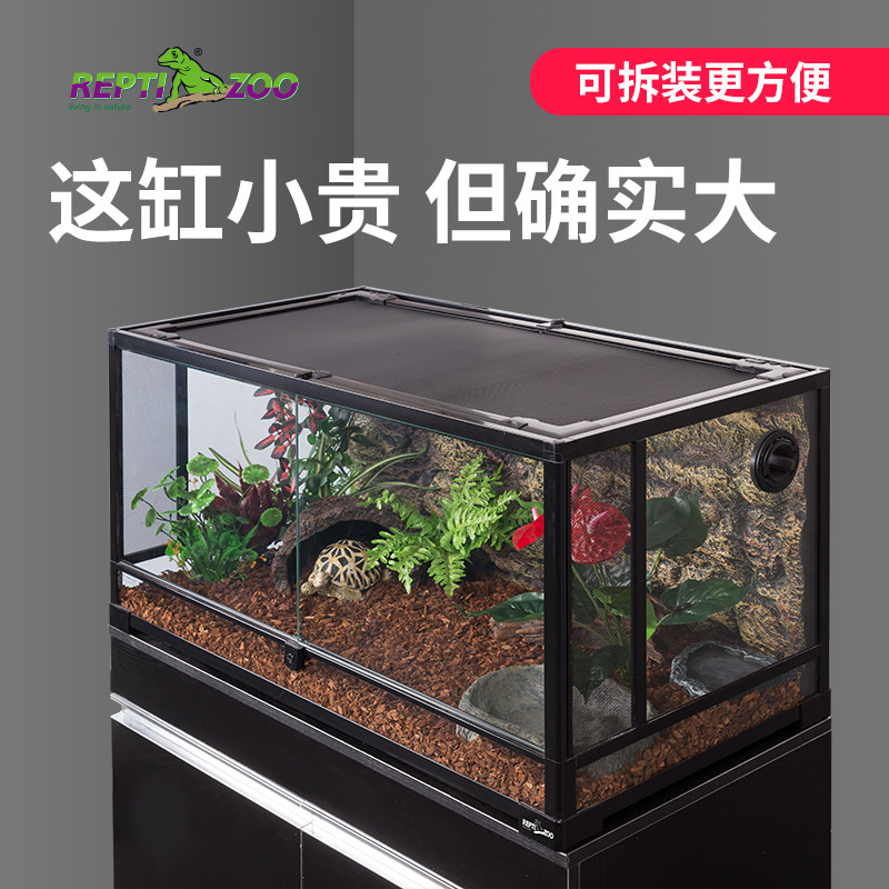 Xinpai Reptizoo Лазающий ящик для разведения домашних животных, резервуар для рептилий, Черепаха, Гривастый Лев, ящерица, Змея, краб-отшельник, Стеклянный резервуар для тропических лесов